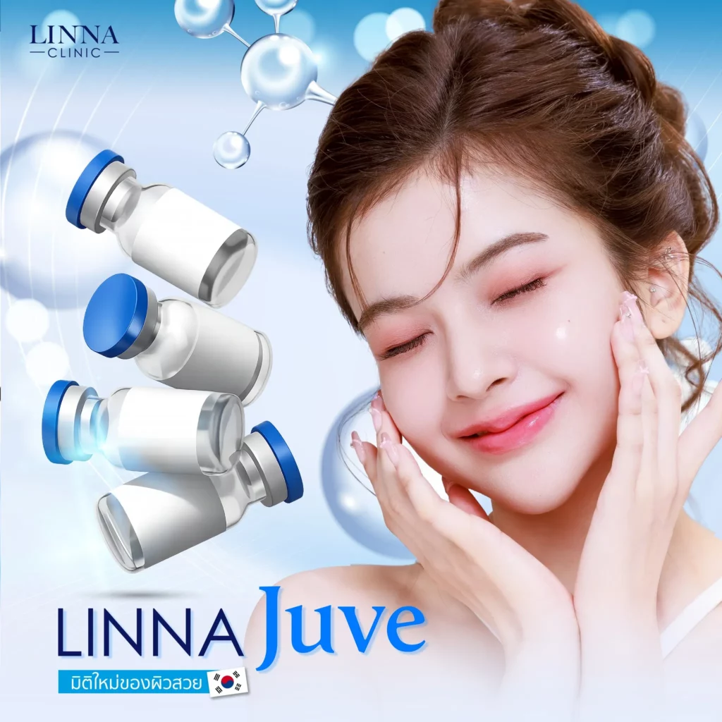 Juvelook (1 bottle – 8 cc.)