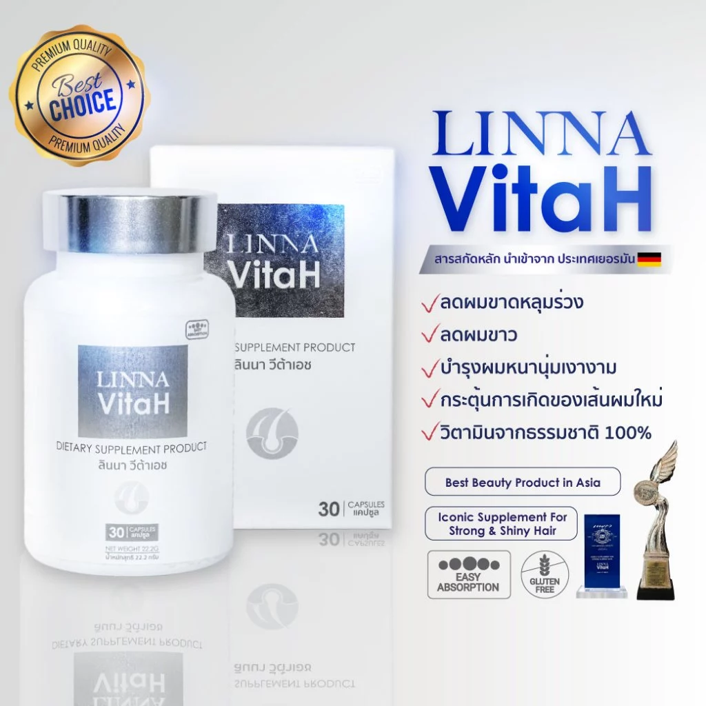 LINNA VITA H